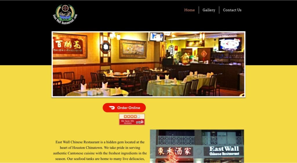 East Wall Restaurant's Homepage
