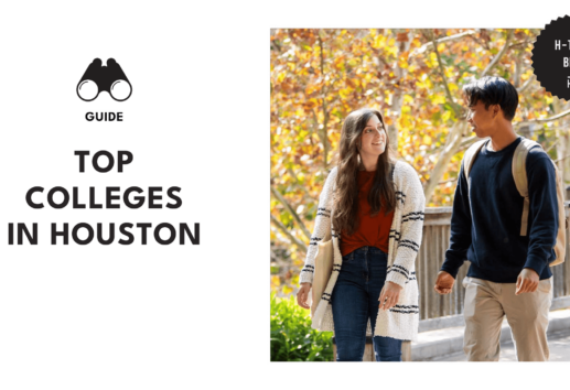 colleges-houston