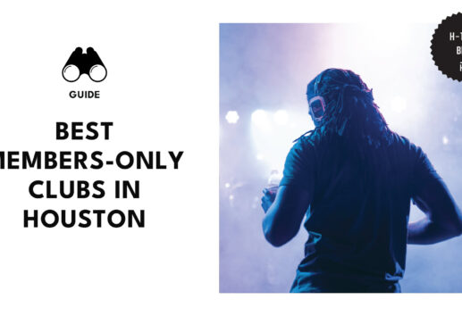 best-members-only-clubs-houston-banner