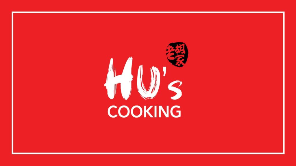 hu-s-cooking