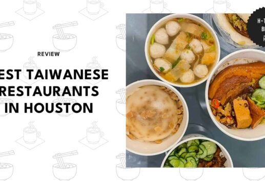 taiwanese-restaurants-in-houston