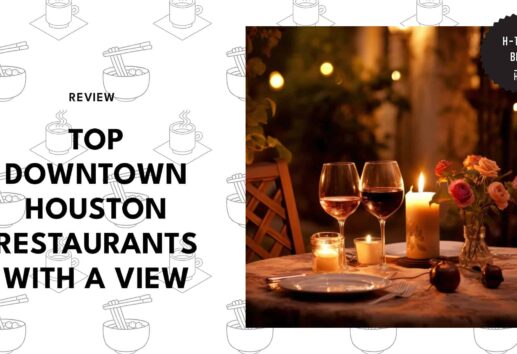 top-restaurants-with-a-view-downtown-houston-banner